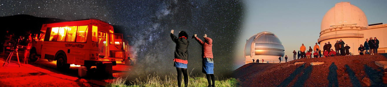 Mauna Kea Summit Tours - Big Island Discount 