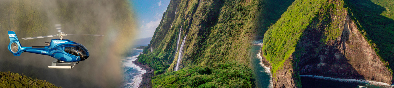 bigisland-heli-tours.jpg